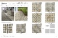 P.H.U. IGOR Prawdopodobnie największy wybór płytek ceramicznych - SAM OCEŃ!!!