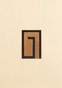 KIOTO INSERTO PMT-1365 BEIGE dekor - wymiar 31,6/44,7 cm