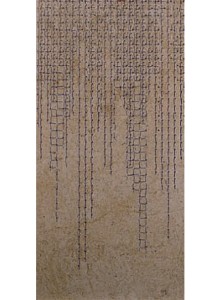 DOMUS REDES 02  MOKA/BLANCO/MARFIL/SIENA  dekor - wymiar 30/60,5 cm