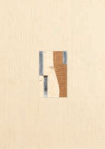 KIOTO INSERTO PMT-1218 BEIGE dekor - wymiar 31,6/44,7 cm