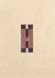 NAPA INSERTO PMT-1760 BEIGE dekor - wymiar 31,6/44,7 cm